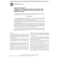 ASTM D6121-19a