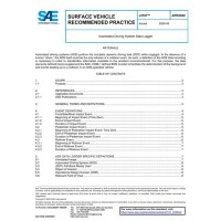 SAE J3197_202004