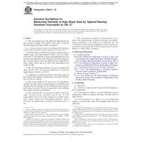 ASTM D6616-20
