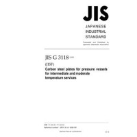 JIS G 3118:2020