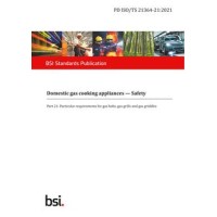 BS PD ISO/TS 21364-21:2021