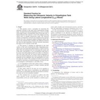 ASTM E2479-16(2021)