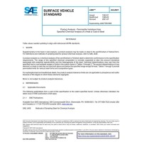SAE J409_202107