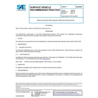 SAE J1513_202111