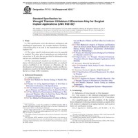 ASTM F1713-08(2021)e1