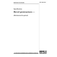 BS 1685:1951