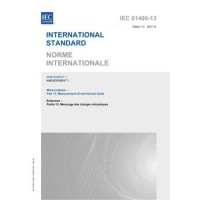 IEC 61400-13 Amd. 1 Ed. 1.0 b:2021