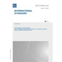 IEC 61000-4-24 Amd.1 Ed. 2.0 en:2023