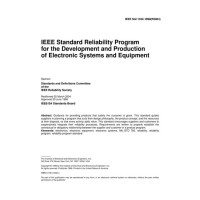 IEEE 1332-1998