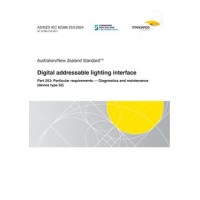 AS/NZS IEC 62386.253:2024 PDF